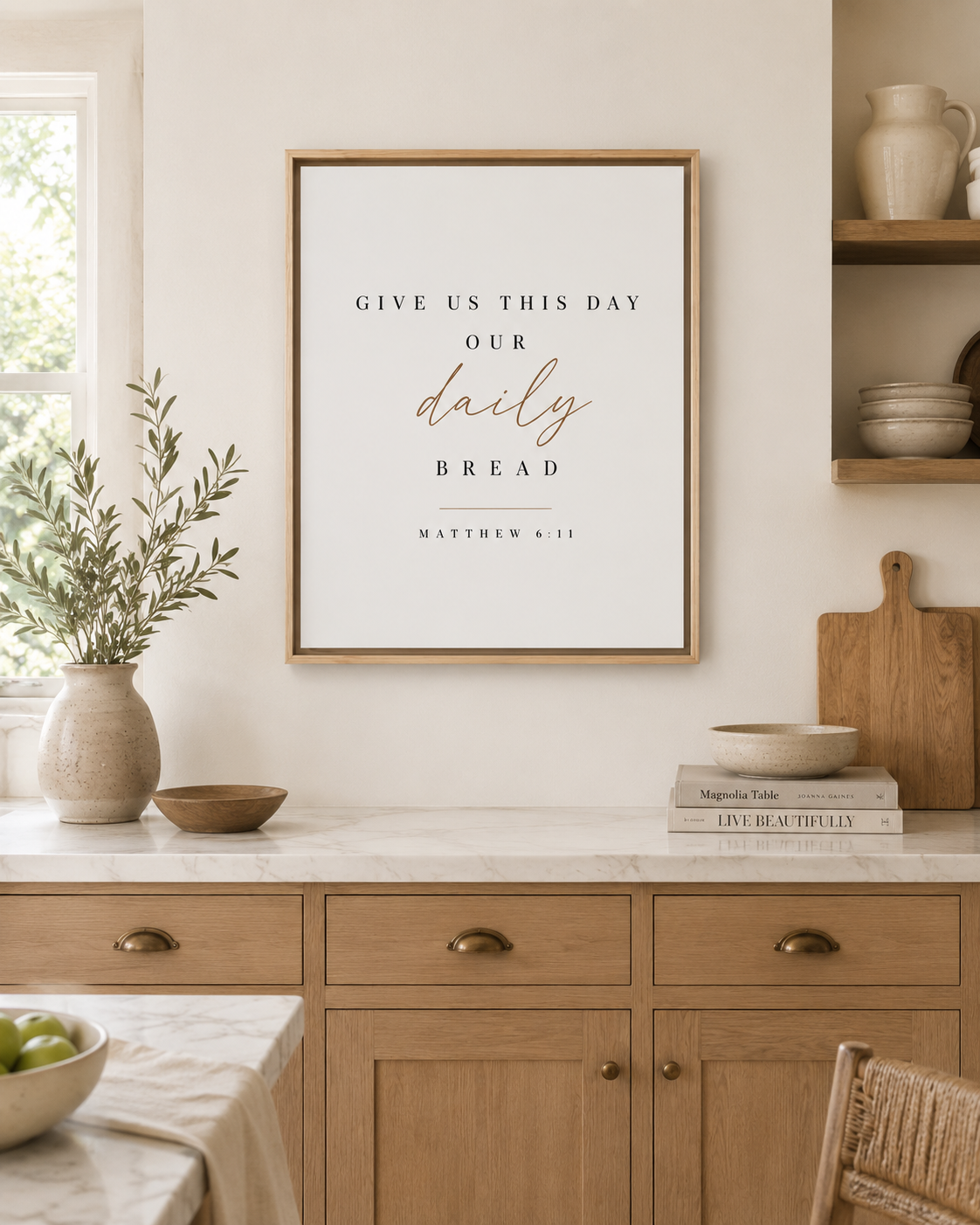 Matthew 6:11 Framed Canvas